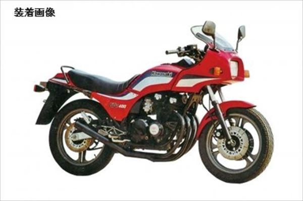 楽天市場】GPZ400F(マフラー|パーツ):バイク用品<車用品 楽天市場】GPZ400F(マフラー|パーツ):バイク用品<車用品