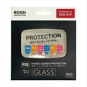 定形外 ROSSI/ロッシ 【4589985571225】 ESG-01P スイッチ 保護ガラス パネル Panasonic 液晶 スイッチ5対応 電動アシスト...