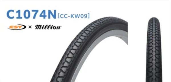 共和 【4971620169155】 タイヤ　バラ C1074N 26×1-3/8 (37-590) 黒/黒　スタンダードモデル　定番　自転車　パーツ　部品　交換　メンテナンス(4)