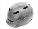 Foglia アーバンヘルメット ショートブリム ガンメタ 通勤 通学 サイクリング クロスバイク ロードバイク シティサイクル 自転車
