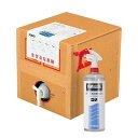 YAMAHA ヤマハ 90790-74061 YAMALUBE ボート洗浄剤(黄ばみ汚れ専用)BS−1 20L 9079074061