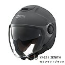5月下旬入荷予定 YAMAHA ヤマハ YJ-22II ZENITH セミフラットブラック S～L ジェットヘルメット サンバイザー バイク Y 039 S GEAR