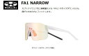 OGK kabuto オージーケー 【4966094630959】 FA1 NARROW ホワイト/NXTローズクリア調光 サングラス インナーフレーム対応(別売)