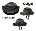 OGK kabuto カブト HA-2 補修品 HA-2 DAYS用 カバー 帽子のみ 57-60cm(未満) ヘルメット用(4)