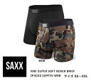 SAXX サックス SXPP2V-WDB VIBE SUPER SOFT BOXER BRIEF 2PACKS　ボクサーブリーフ パンツ　2枚組　前閉じ XS-XXL 陰嚢分離型 涼しい 速乾 摩擦軽減 通気性 防臭機能 吸湿発散性 股間爽快