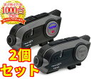 お得な2台セット【TEITO】 バイク用 2K高画質カメラ付きインカム T-DRH-01(旧S-11)ドライブレコーダー WIFI搭載 角度変更可能 音楽共有 ...