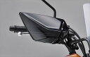 ホンダ(HONDA) 08P71-K26-M50 ナックルバイザー 24ymGROM ウィンドシールド アクセサリー パーツ バイク