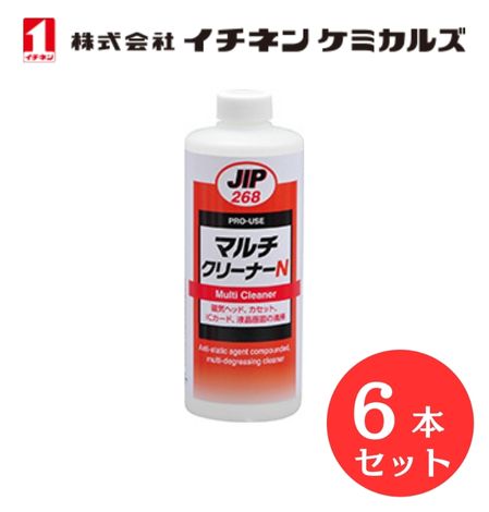 【入数：6】 イチネン ケミカルズ 000268 マルチクリーナーN 液晶 タッチパネル ディスプレーウィンドウ 鏡 洗浄剤