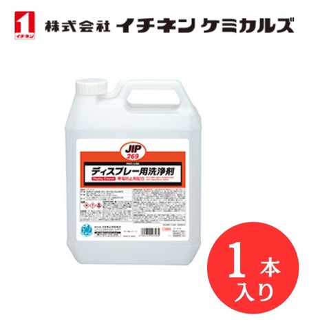 【入数：1】 イチネン ケミカルズ 000269 ディスプレ－用洗浄剤 4L 液晶 タッチパネル ディスプレーウ..
