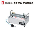 【入数:1】 イチネン ケミカルズ 000932 エコノ2詰替え式充填機 パーツクリーナー専用 簡易充填システム