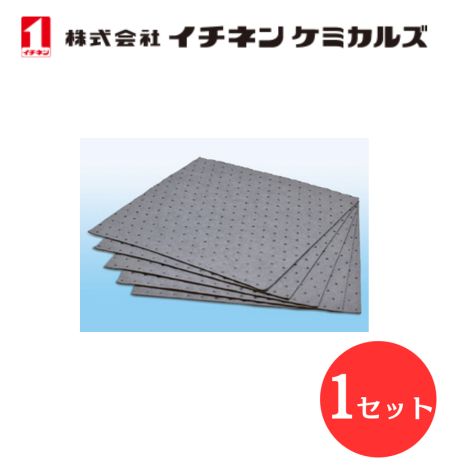 【入数：1】 イチネン ケミカルズ 070162 オイルゲットJ 水・油兼用 シート 吸着マット 油流出
