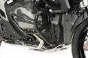 ヘプコアンドベッカー 【4550646036650】 ヘプコ&ベッカ エンジンガード ブラック R1300GS 23-24