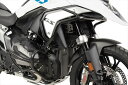ヘプコアンドベッカー 【4550646036674】 ヘプコ&ベッカ タンクガード ブラック R1300GS 23-24
