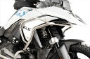ヘプコアンドベッカー 【4550646036681】 ヘプコ&ベッカ タンクガード ステンレス R1300GS 23-24