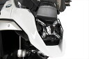 ヘプコアンドベッカー 【4550646036780】 ヘプコ&ベッカ ヘッドライトグリル ブラック R1300GS 23-24