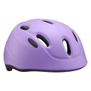 asahi(アサヒ) 【4582590918300】 129984000 あさひ キッズヘルメット-M マットパープル 子供用ヘルメット サイズ:M 頭周:49...