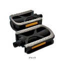 asahi(アサヒ) 【4582590931217】 138202000 あさひ ノンスリップ樹脂ペダル-M