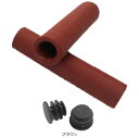 asahi(アサヒ) 【4582590896677】 97802000 あさひ シリコングリップ ブラウン