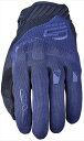 FIVE ファイブ 3841300108044 RS3 EVO : NIGHT BLUE S グローブ バイク用