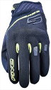 FIVE ファイブ 3882020102844 RS3 EVO AIRFLOW : BLACK FLUO YELLOW XL グローブ バイク用
