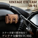 デグナー(DEGNER) SB-91 レザーETCケース 2色(2)