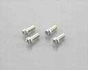 定形外 【4990852036486】 0900-032-00001 ナベコネジ(ステンレス)3X10/4PC KCON KITACO(キタコ)
