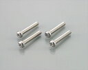 定形外 【4990852036509】 0900-032-00003 ナベコネジ(ステンレス)3X20/4PC KCON KITACO(キタコ)