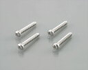 定形外 【4990852036318】 0900-036-00005 タッピングビス(ステンレス)3X20/4PC KCON KITACO(キタコ)