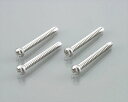 定形外 【4990852036332】 0900-036-00007 タッピングビス(ステンレス)3X30/4PC KCON KITACO(キタコ)