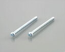 定形外 【4990852036349】 0900-036-01008 タッピングビス(ユニクロ)3X40/2PC KCON KITACO(キタコ)