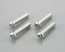定形外 【4990852036561】 0900-042-00003 ナベコネジ(ステンレス)4X25/4PC KCON KITACO(キタコ)