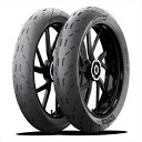 ミシュラン MICHELIN 【4985009004333】 MI_099766 PI MOTOGPF/R100/80-17 52S TL バイク タイヤ 09...