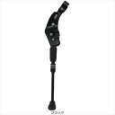 asahi(アサヒ) 【4582590928361】 135273000 あさひ アジャスタブルキックスタンド-M 26インチ-700C対応 サイドスタンド ブ...