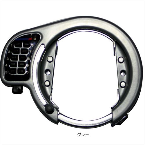 asahi(アサヒ) 【4582590965243】 163049000 あさひ 大型3バンドボタン式リング錠-P 暗証番号式 グレー