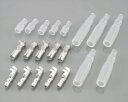 【4990852039852】 0900-755-01000 ギボシ端子セット(S)CA/CB103/ 5SET ホンダ KITACO(キタコ)