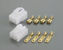 定形外 【4990852043095】 0900-755-02007 コネクターセット 250型4極(オス/メス)/1SET KITACO(キタコ)