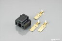 定形外 【4990852059829】 0900-755-02050 コネクターセット H-4/3極(オス) KITACO(キタコ)