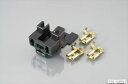 定形外 【4990852059836】 0900-755-02051 コネクターセット H-4/3極(メス) KITACO(キタコ)