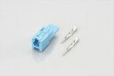 定形外 【4990852074211】 0900-755-02052 コネクターセット/2極/R側/オス(空)/1SET KITACO(キタコ)
