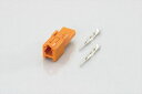 定形外 【4990852074235】 0900-755-02054 コネクターセット/2極/L側/オス(橙)/1SET KITACO(キタコ)