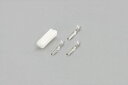 定形外 【4990852074440】 0900-755-02075 コネクターセット ホンダテール 3極/メス(白)/1SET KITACO(キタコ)