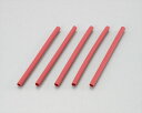 定形外 【4990852073719】 0900-755-04004 熱収縮チューブ（赤）φ3X70MM / 5PCS KITACO(キタコ)