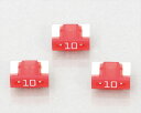 定形外 【4990852116362】 0900-755-06103 低背ヒューズ 10A(3個入り)BFLP (レッド) KITACO(キタコ)