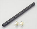 定形外 【4990852107360】 0900-991-70121 マスターホース(ブレーキ・クラッチ)φ9×25cm/1ヶ KITACO(キタコ)