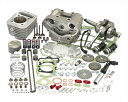 【4990852113637】 215-1413900 125cc DOHC　ボアアップKIT KITACO(キタコ)