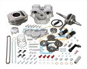 【4990852120598】 215-1432900 181cc DOHC ボアアップKIT　シルバー KITACO(キタコ)