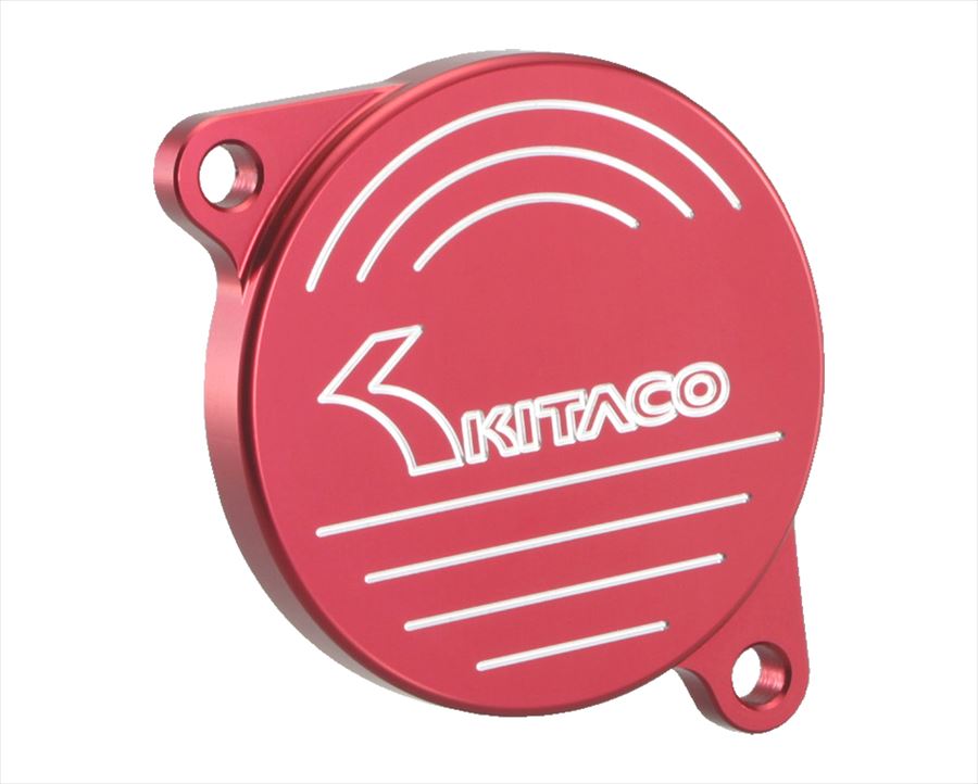 【4990852050833】 310-0084120 Lシリンダーヘッドサイドカバー　レッド KITACO(キタコ)