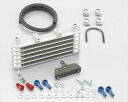 【4990852088546】 360-1083300 スーパーオイルクーラーKIT ULTRAクラッチKIT用 KITACO(キタコ)