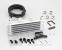 【4990852109364】 360-1122300 スーパーオイルクーラーKIT ULTRAクラッチカバー・シリンダー取り出し用 KITACO(キタコ)