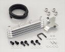 【4990852109388】 360-1134300 スーパーオイルクーラーKIT ULTRAクラッチカバー・シリンダー取り出し用 KITACO(キタコ)